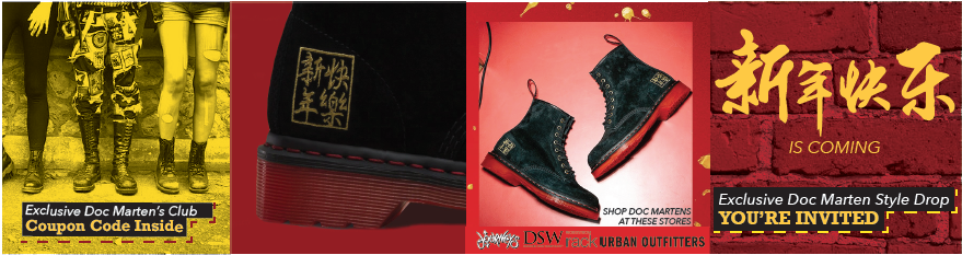 Doc marten coupon online
